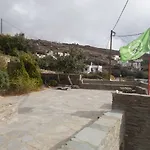 Cyclades Olive Museum's