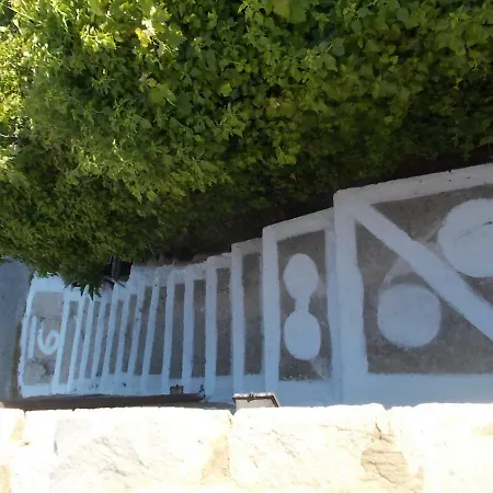 Konukevi Cyclades Olive Museum's