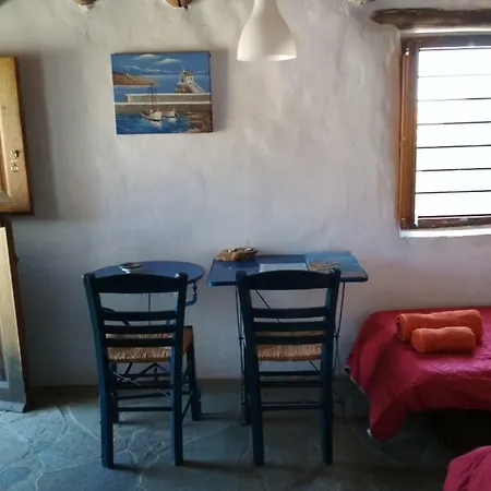 招待所 Cyclades Olive Museum's Pitrofos