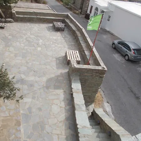 Konukevi Cyclades Olive Museum's Pitrofos