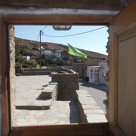 招待所 Cyclades Olive Museum's Pitrofos