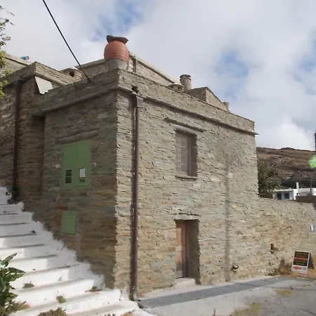 Cyclades Olive Museum's Pensión Pitrofos