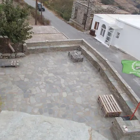 招待所 Cyclades Olive Museum's