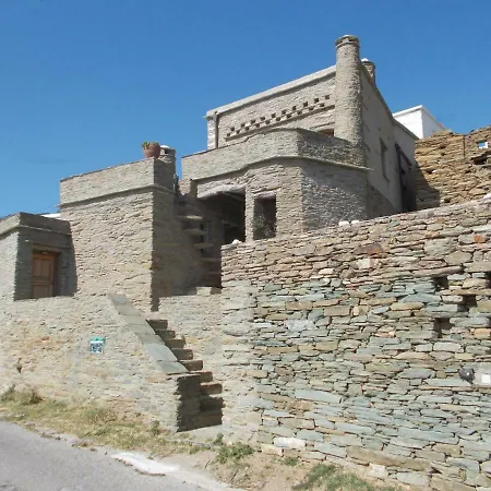 Vendégház Cyclades Olive Museum's Pitrofósz