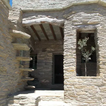 Casa de hóspedes Cyclades Olive Museum's Pitrofos