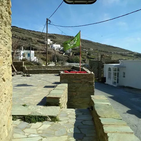 Cyclades Olive Museum's 3* Pitrofos