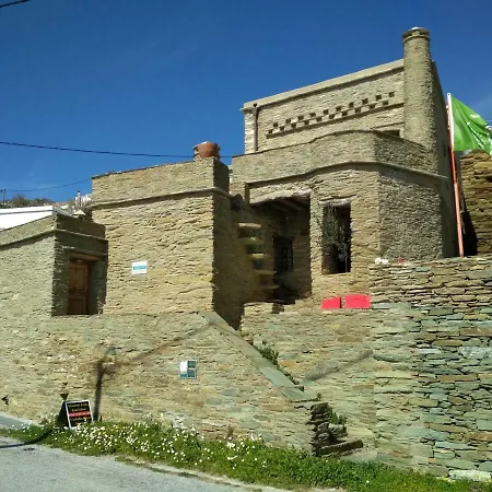 Cyclades Olive Museum's 3*