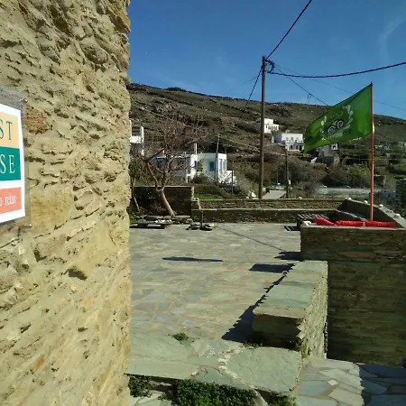 Cyclades Olive Museum's Pitrofos